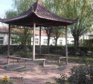北京市海淀区万泉敬老院
